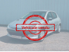 Peugeot 206 Clim • 2006 • 147700 km • Essence